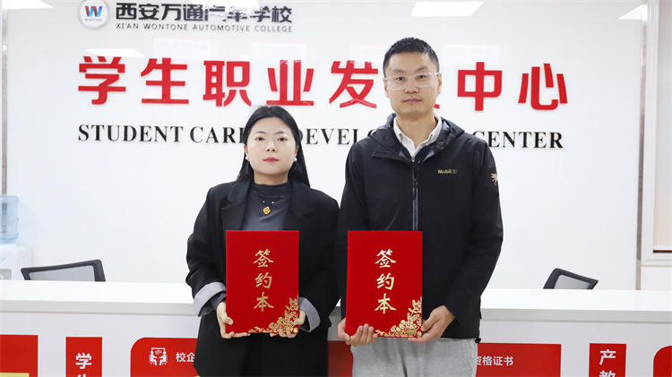 報名春季班，為什么要選擇合作專業(yè)？