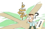 初中生學什么技術好？汽修技術正適合