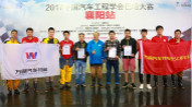 【巴哈決賽】萬通戰(zhàn)隊(duì)披荊斬棘獲全國總冠軍