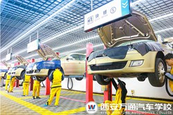 汽車新能源技術(shù)時(shí)代，怎樣才能就業(yè)無憂