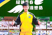 新生說|初中畢業如何謀生計？只有學技術