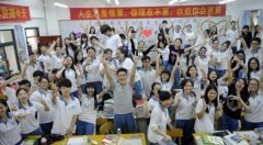 中高考過后，你在想些什么？