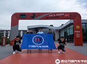 極速少年Day2|走進(jìn)法拉利，揭開超跑極速之謎