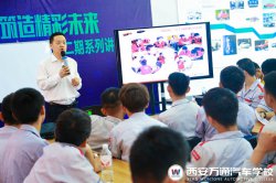 高中畢業(yè)學(xué)什么最有前途？