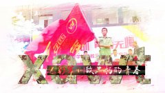 FݾWW܊ӖÌF