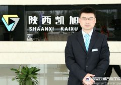 【緊急通知】奔寶奧名企總監(jiān)進校園開啟新生第一課