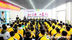 優(yōu)秀學(xué)長分享經(jīng)驗 萬通新生受益匪淺