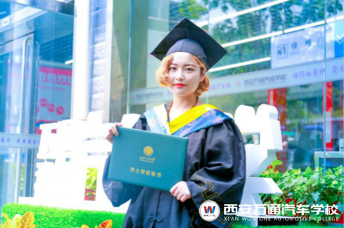 西安萬通：學(xué)習(xí)成績不理想，怎么面對中高考