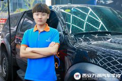 成功學(xué)子：心懷夢想來萬通 獨立自強真男兒