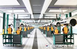 職校學(xué)子如何在就業(yè)市場中脫穎而出