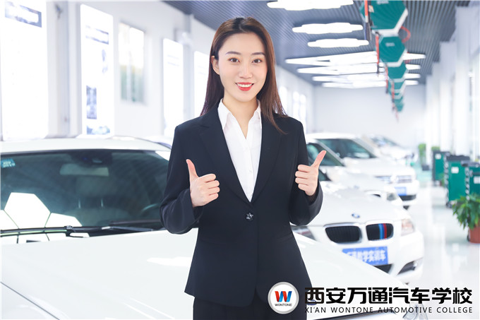 高中畢業(yè)找不到好工作，來(lái)西安萬(wàn)通學(xué)汽修