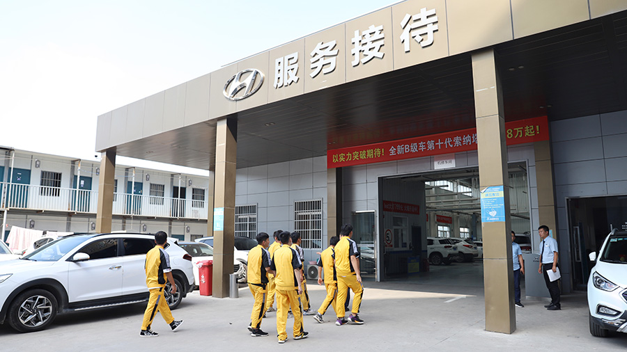 萬通學子比亞迪、現代汽車公司學習參觀7