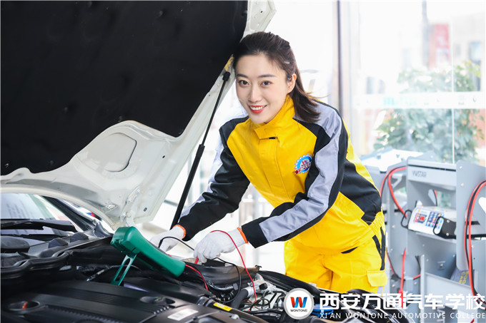 西安萬通汽修學?？孔V嗎？