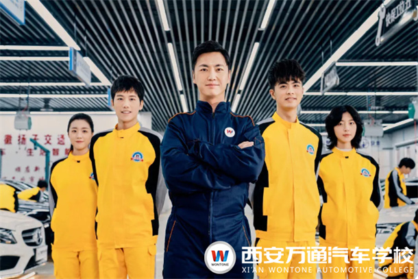 汽修=修車？汽修專業(yè)就業(yè)方向大揭秘！