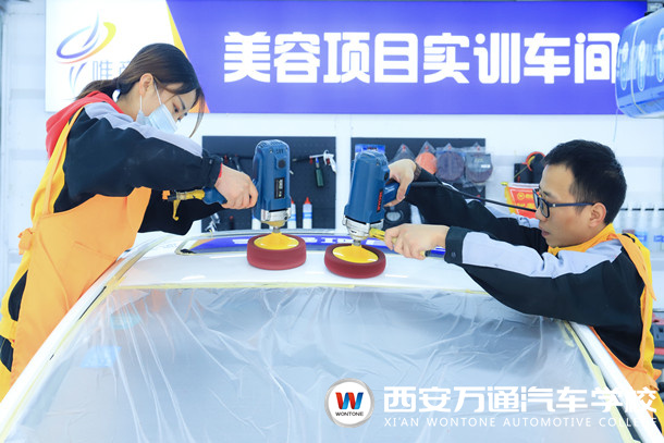解決汽車美容創業開店難題，8個方法教會你！