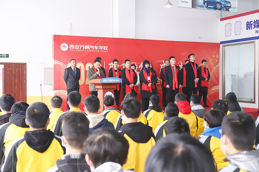 西安萬通2022年大型校園人才招聘會(huì)4