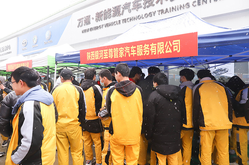 西安萬通2022年大型校園人才招聘會(huì)5