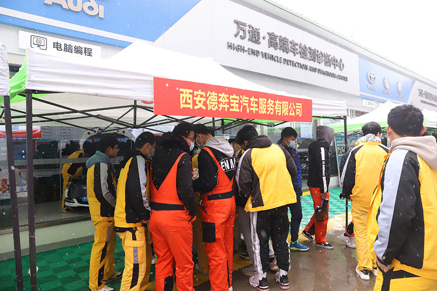 西安萬通2022年大型校園人才招聘會(huì)6
