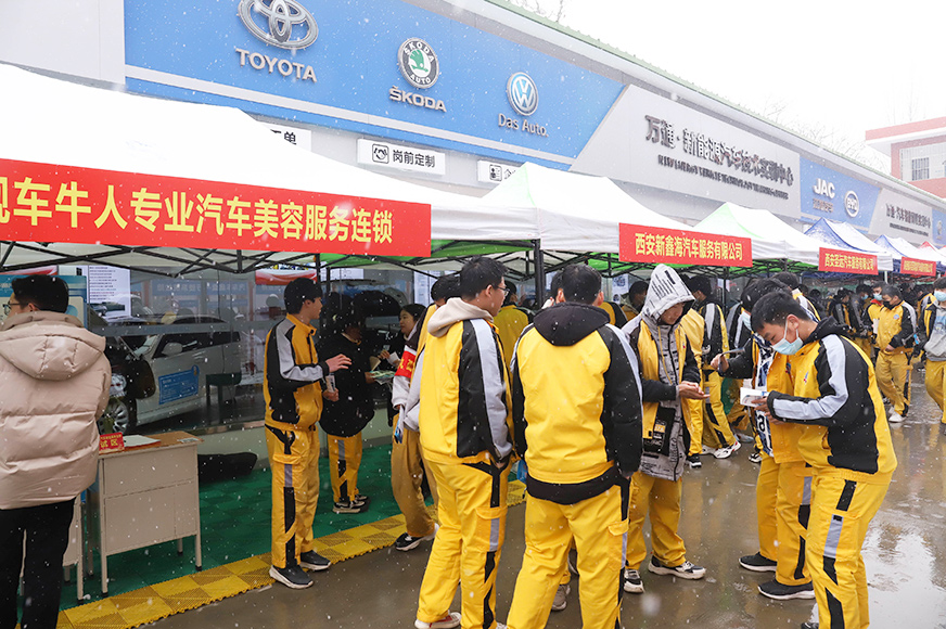 西安萬通2022年大型校園人才招聘會(huì)7