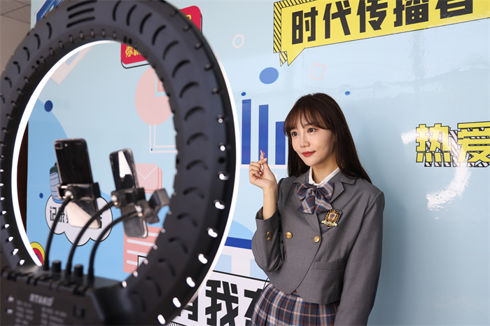 興趣變職業(yè)！成為“電商主播”不是夢(mèng)！