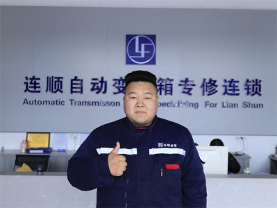 改變、進步、蛻變  愿成為更好的自己  ——西安萬通優(yōu)秀畢業(yè)學子馮煕燾