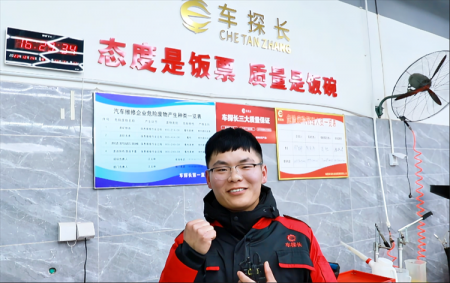 堅持自己熱愛的事情的人，最酷 ——西安萬通優秀畢業學子李磊