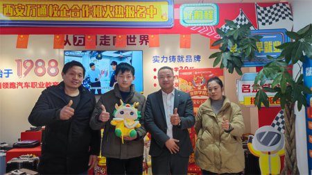 別人家的孩子”都已經開始行動了，再張望就晚了！